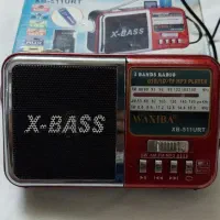 رادیو همه کاره