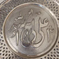 سینی دیوارکوب مسی طرح مذهبی|کلکسیون اشیاء عتیقه|تهران, سعادت‌آباد|دیوار
