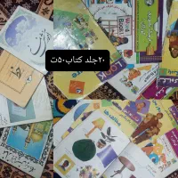 لباس عروس بچگانه و فلش کارت رختخواب نوزادی|کفش و لباس بچه|ری, علایین|دیوار