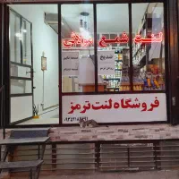 شمع/وایر/تسمه/لنت/NGK