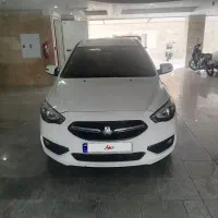 شاهین gسانروفدار