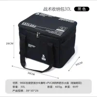 سبد پیک نیک ساک کمپینگی کیف مسافرتی ساگ دستی|کوهنوردی و کمپینگ|شیراز, بازار|دیوار