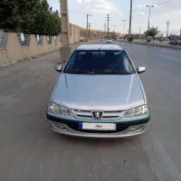 پارس مدل 87بی رنک