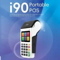 تعمیر و فروش انواع کارتخوان های ثابت و سیار|فروشگاه و مغازه|میاندوآب, |دیوار