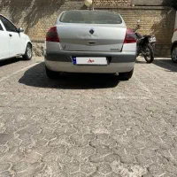 مگان اتومات