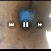 چاکن