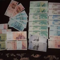 اسکناس تراول جفت وبسته برای اعیاد وکلکسیون