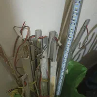 العیدی سالم دونه ای 20تومن