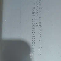 باتری لیتیومی (نو)