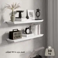 شلف (طبقه) کلاسیک