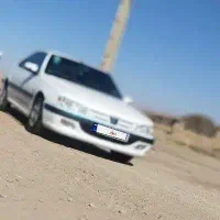 پارس دوگانه کارخانه مدل95