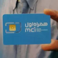 سیم کارت 912