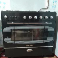 اجاق گاز فردار گلبین