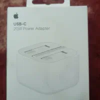 آداپتور 20 وات آیفون