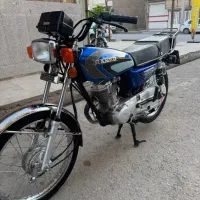 رهرو‌ ۱۲۵‌ مدارک‌ تکمیل