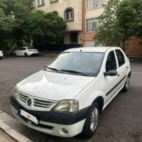 (ال ۹۰)پارس تند مدل ۱۳۹۳