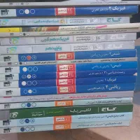 کتاب آموزشی