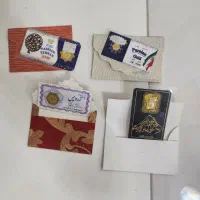 سکه پارسیان