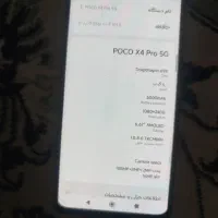 PocoX4pro5G 256/8مشکی|موبایل|خمینی‌شهر, |دیوار