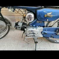 موتور هندا۱۱۰ باک آبی|موتورسیکلت|شیراز, تلخ داش‎|دیوار