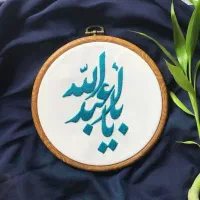 طراحی آیات قرآنی و مذهبی بسیار زیبا