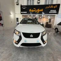 کوییک مدل ۴۰۴جی ایکس آرسفیدمشکی۸۵گانه درحدخشک