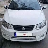 ساینا 97دوگانه