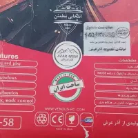 دسته بازی MACHER ارزان|کنسول، بازی ویدئویی و آنلاین|ابهر, |دیوار