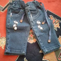 توالت فرنگی بچه و شلوار لی و کلاه