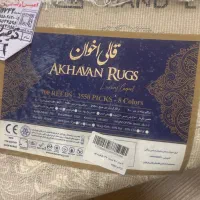 فرش ماشینی ۹متری و۶متری|فرش|تهران, سجاد|دیوار