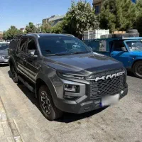 کی ام سی تی۹ ۱۴۰۳ در حد صفر