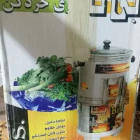 سبزی خردکن سطلی درحد نو