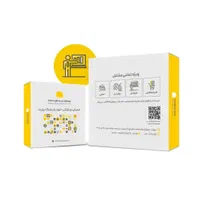 فروش/نصب/آموزش/پشتیبانی نرم افزار حسابداری استان