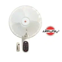 پنکه دیواری پارس خزر  با کنترل مدل ۷۰۲۰