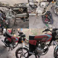 نیازمند شریک باز کردن مغازه نقاشی و تعمیرات موتور