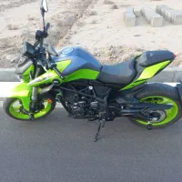 QJ SRK 250