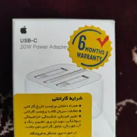 آداپتور شارژر ۲۰ وات آیفون با دو عدد قاب|لوازم جانبی موبایل و تبلت|صباشهر, |دیوار