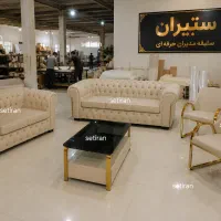 مبلمان اداری گردویی
