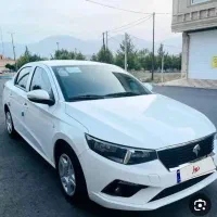 حواله خودروتارا