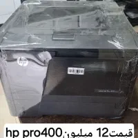 فروش انواع پرینتر استوک و مانیتور و اسکنر|پرینتر، اسکنر، کپی، فکس|قزوین, |دیوار