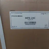 کولر ۲۴هزار پاکشوما با لوله و ۵سال گارانتی|کولر گازی و فن‌کوئل|اهواز, کوی قائم|دیوار