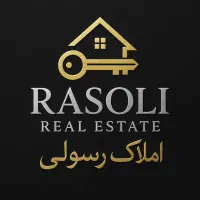 زمین-فدک-18-times-10-مدارک-کامل-قابلیت-تجاری