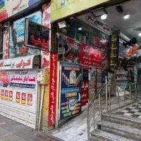 همکار کافی نت با حقوق مدیر عامل