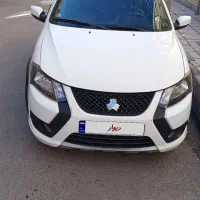 کوییک اس ۱۴۰۰