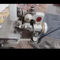 لوازم خیاطی