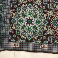 روفرشی پشمی|روفرشی|تهران, سبلان (لشگر)|دیوار