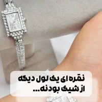 ادمین حضوری و غیر حضوری اینستاگرام هستم|خدمات رایانه‌ای و موبایل|مشهد, هفت تیر (حافظ)|دیوار