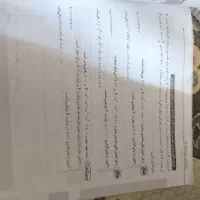 کتاب اموزشی ریاضی نهم|کتاب و مجله آموزشی|کرج, برغان|دیوار