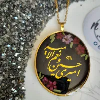 ساخت انواع اکسسوری و زیورآلات رزینی|بدلیجات|قم, شهید رجایی|دیوار