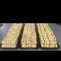 خشکار قنادی